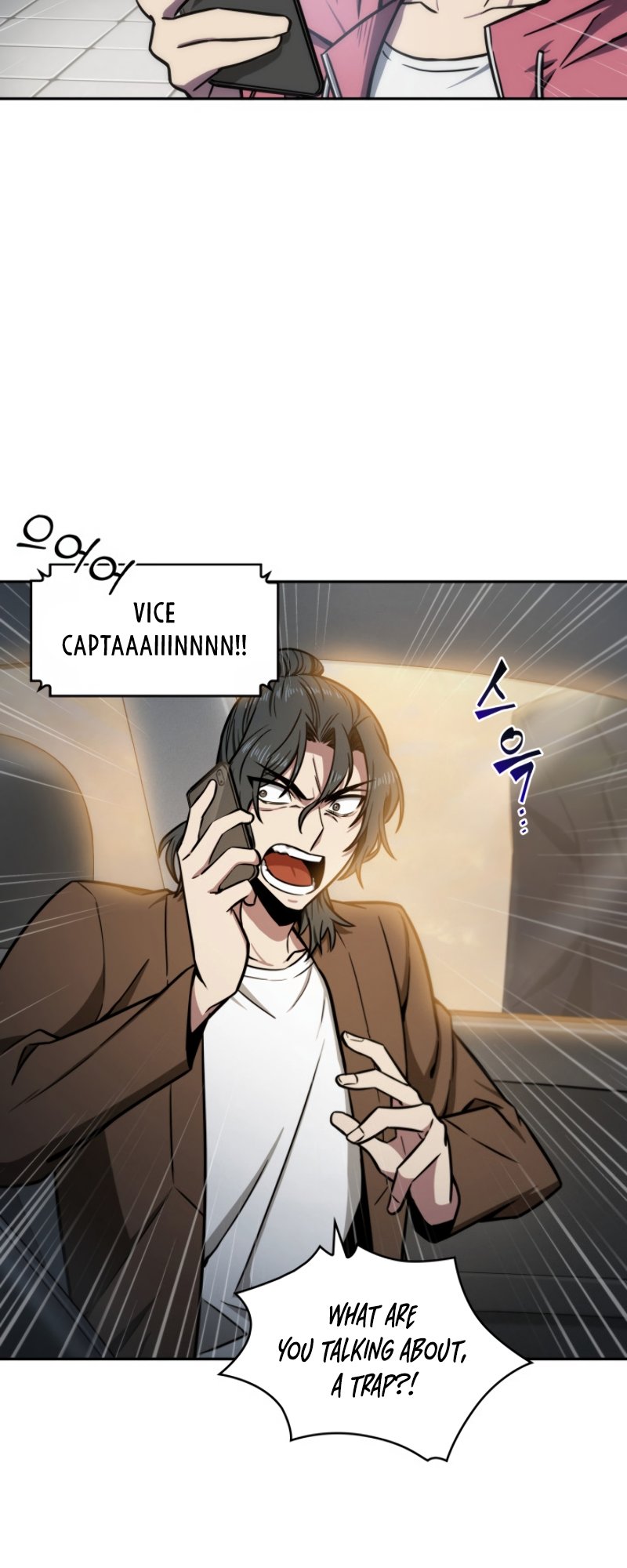 Tomb Raider King Chapter 194 image 9