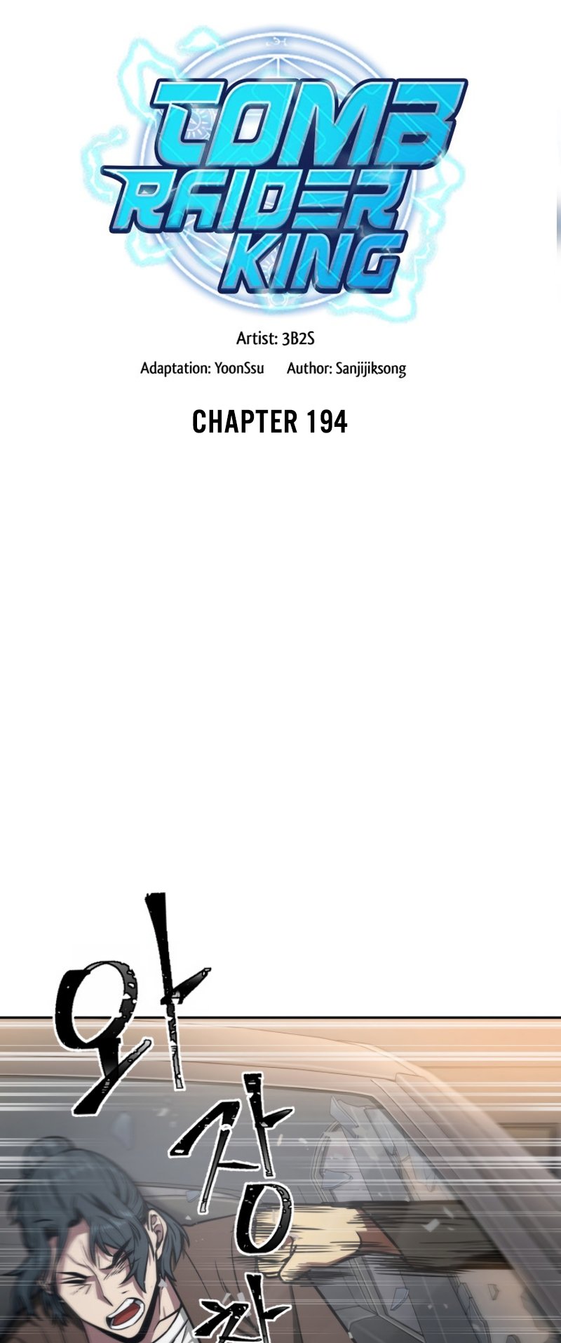 Tomb Raider King Chapter 194 image 11