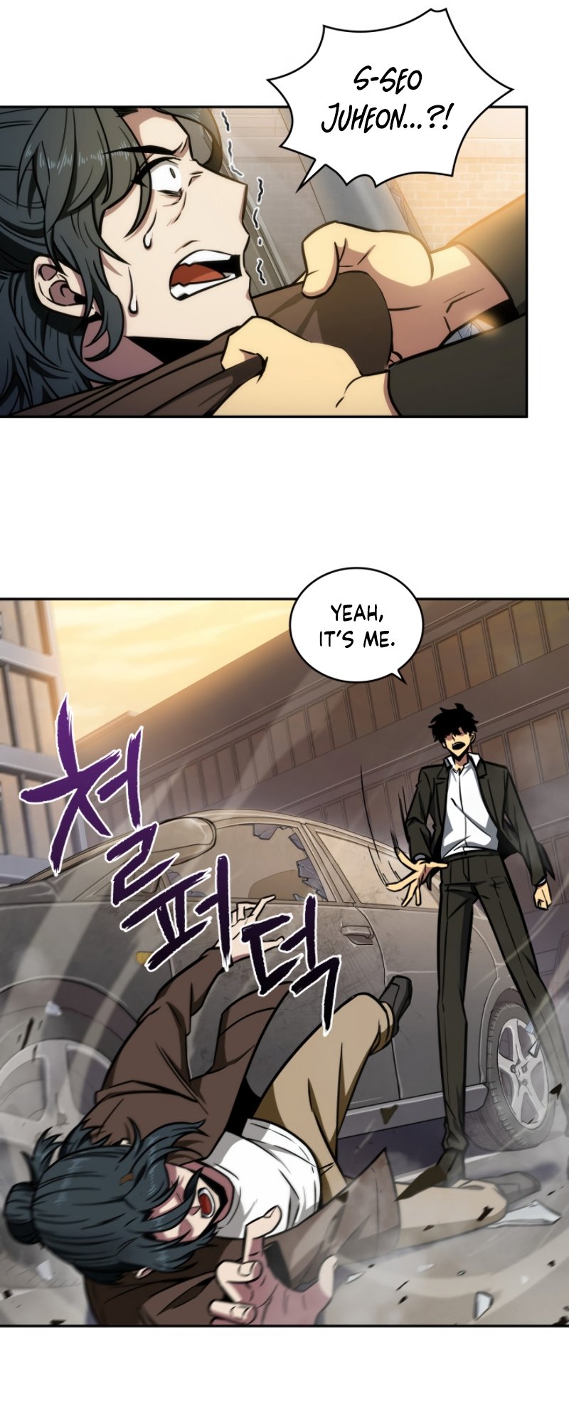 Tomb Raider King Chapter 194 image 13