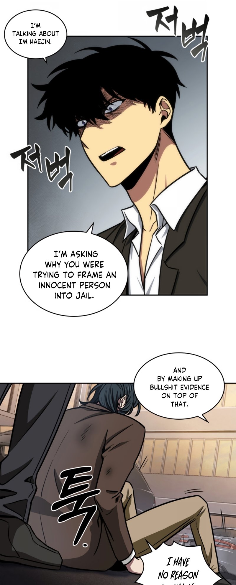 Tomb Raider King Chapter 194 image 17