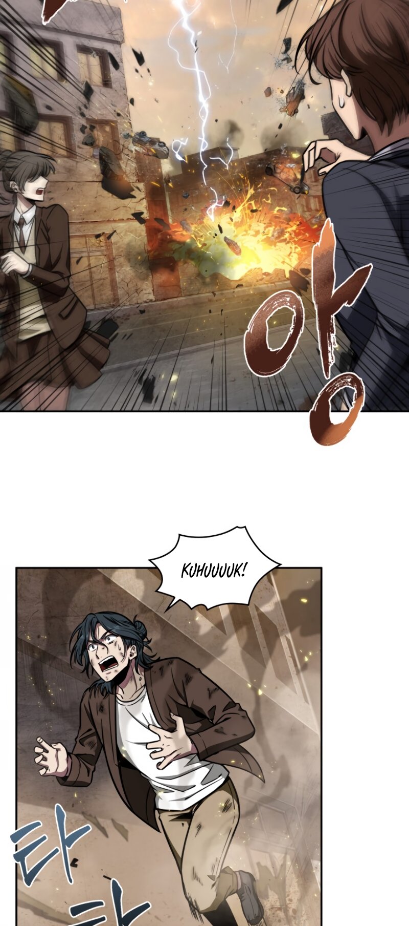 Tomb Raider King Chapter 194 image 20