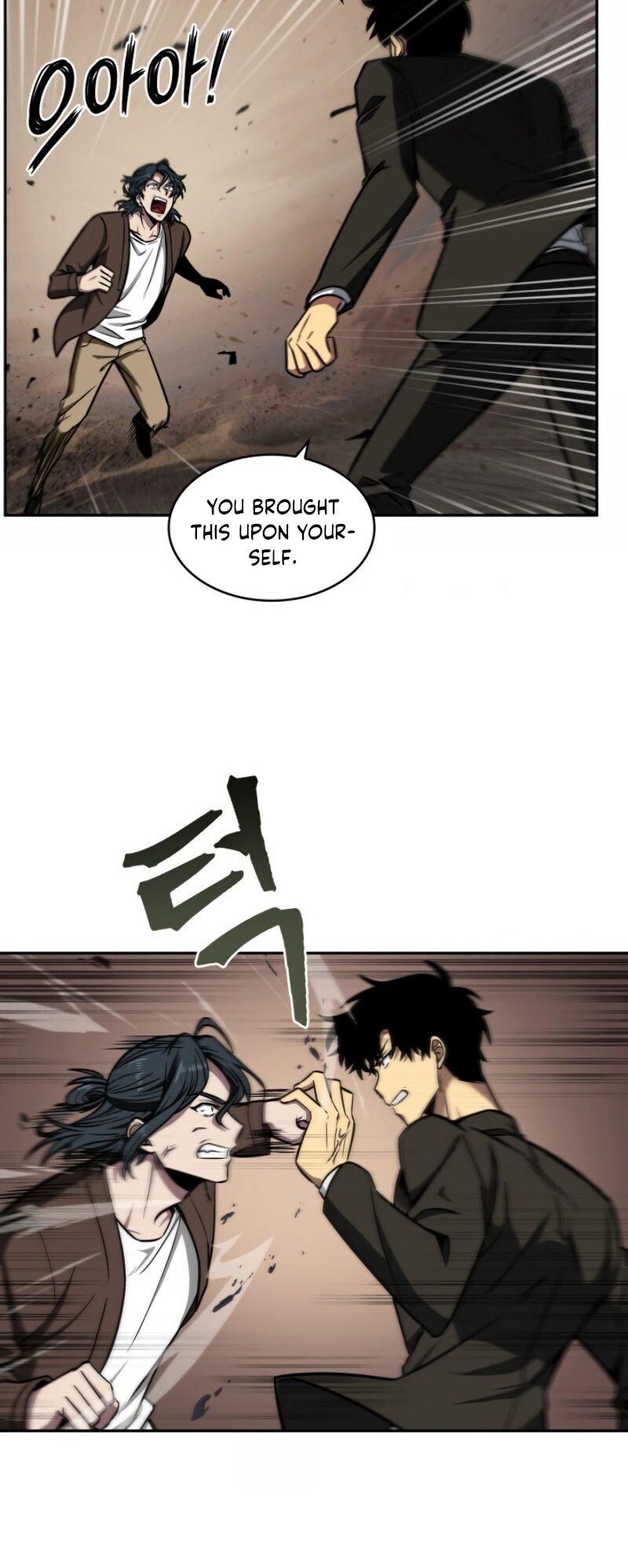 Tomb Raider King Chapter 194 image 23