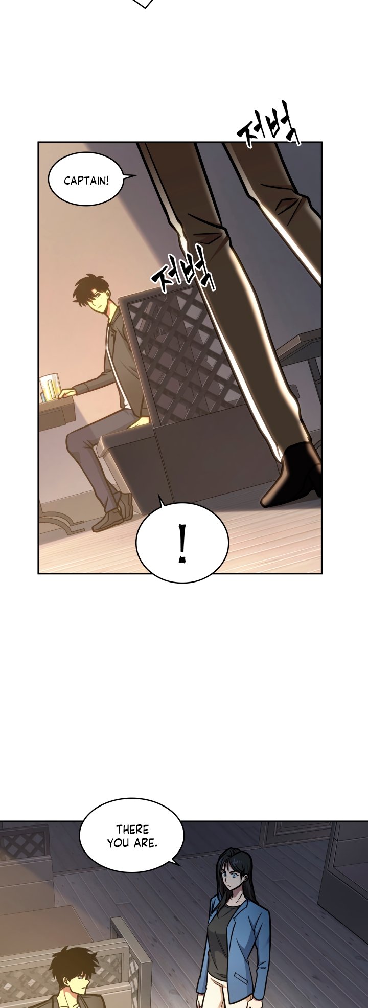 Tomb Raider King Chapter 195 image 14