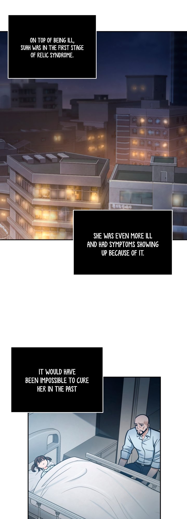 Tomb Raider King Chapter 195 image 18