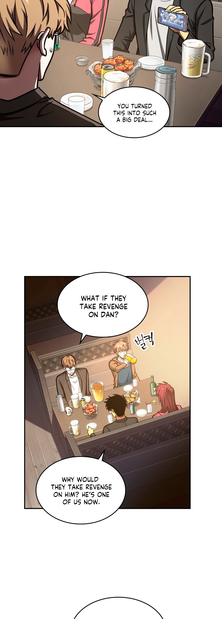 Tomb Raider King Chapter 195 image 6