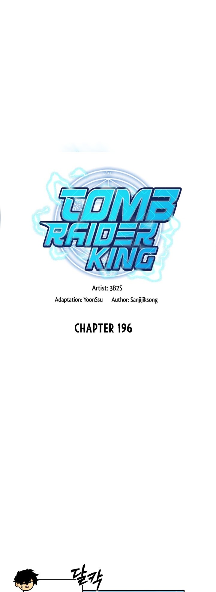 Tomb Raider King Chapter 196 image 1