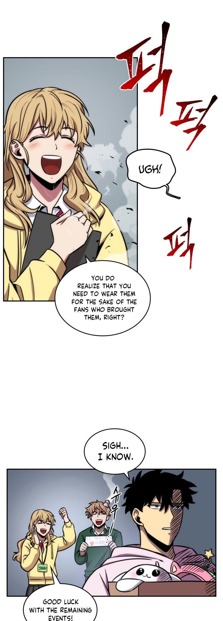 Tomb Raider King Chapter 196 image 32