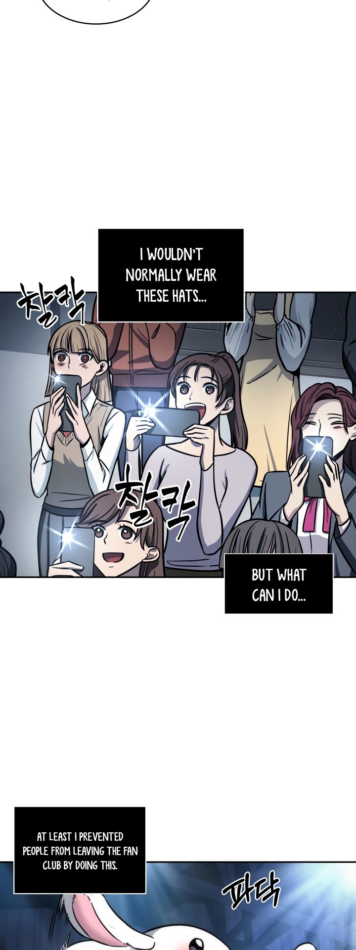 Tomb Raider King Chapter 196 image 33