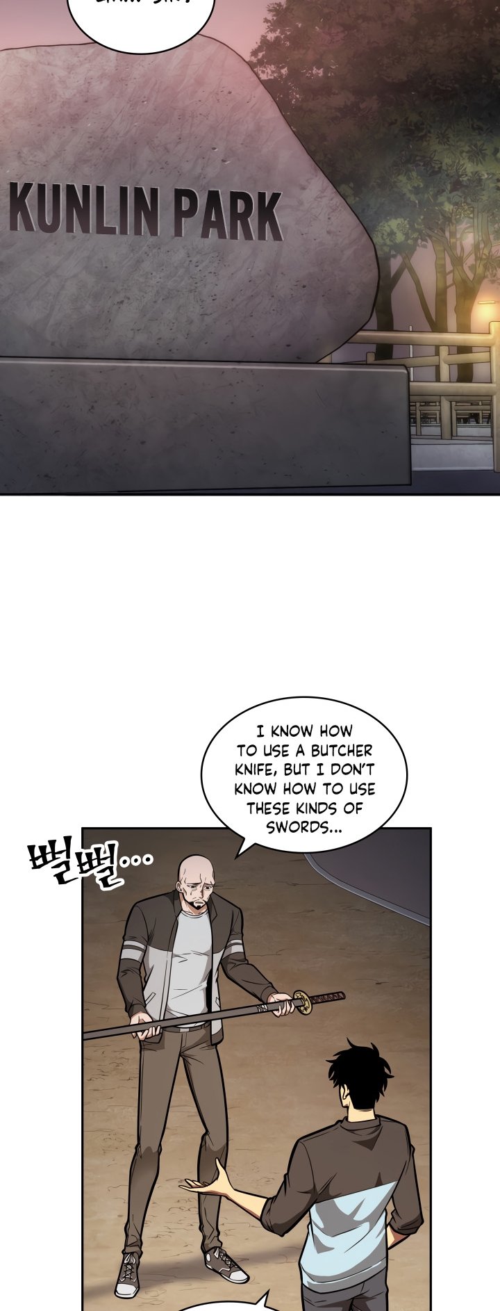 Tomb Raider King Chapter 197 image 19