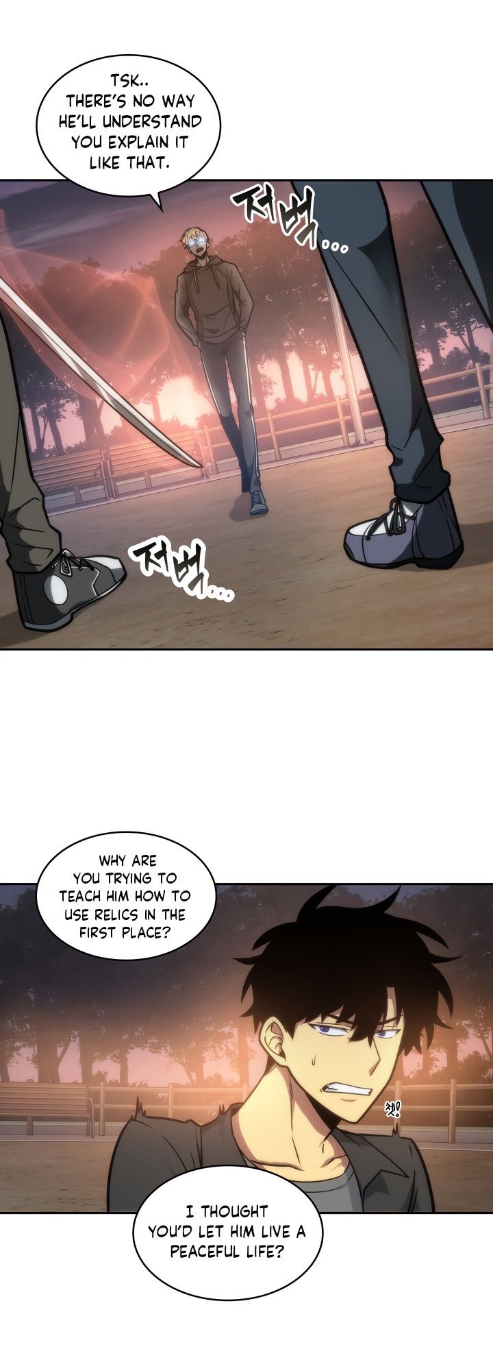 Tomb Raider King Chapter 197 image 22