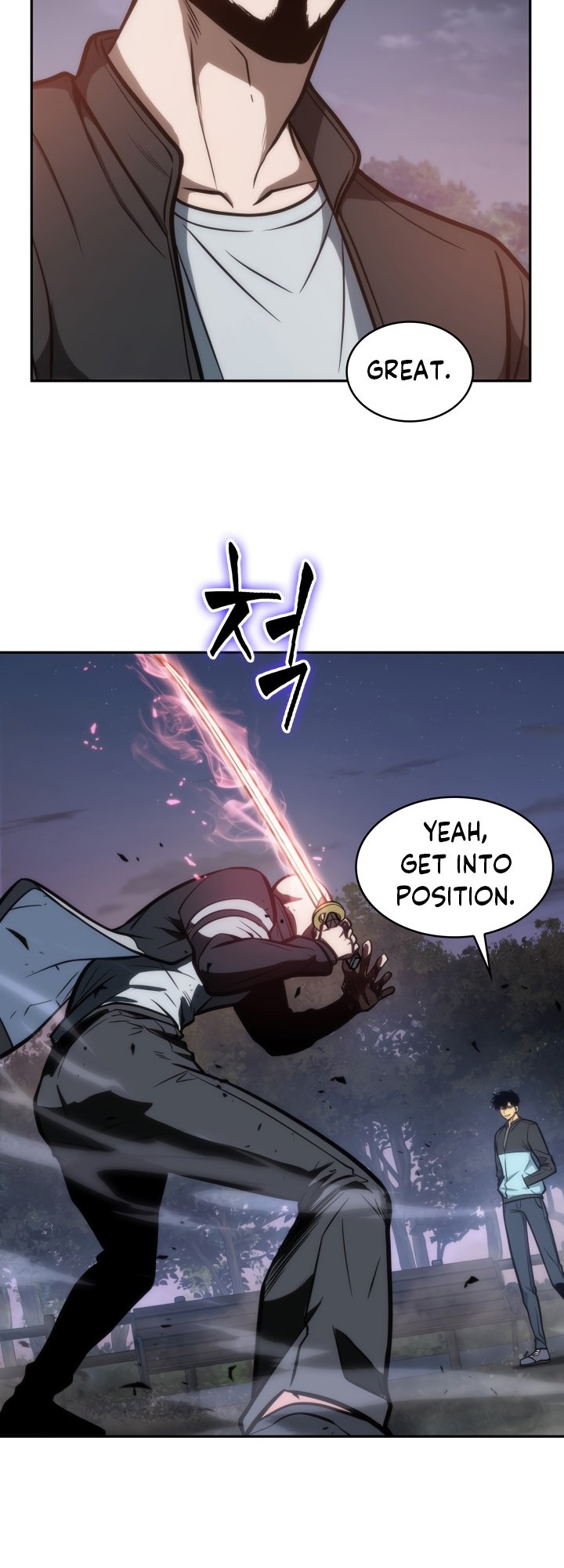 Tomb Raider King Chapter 197 image 29