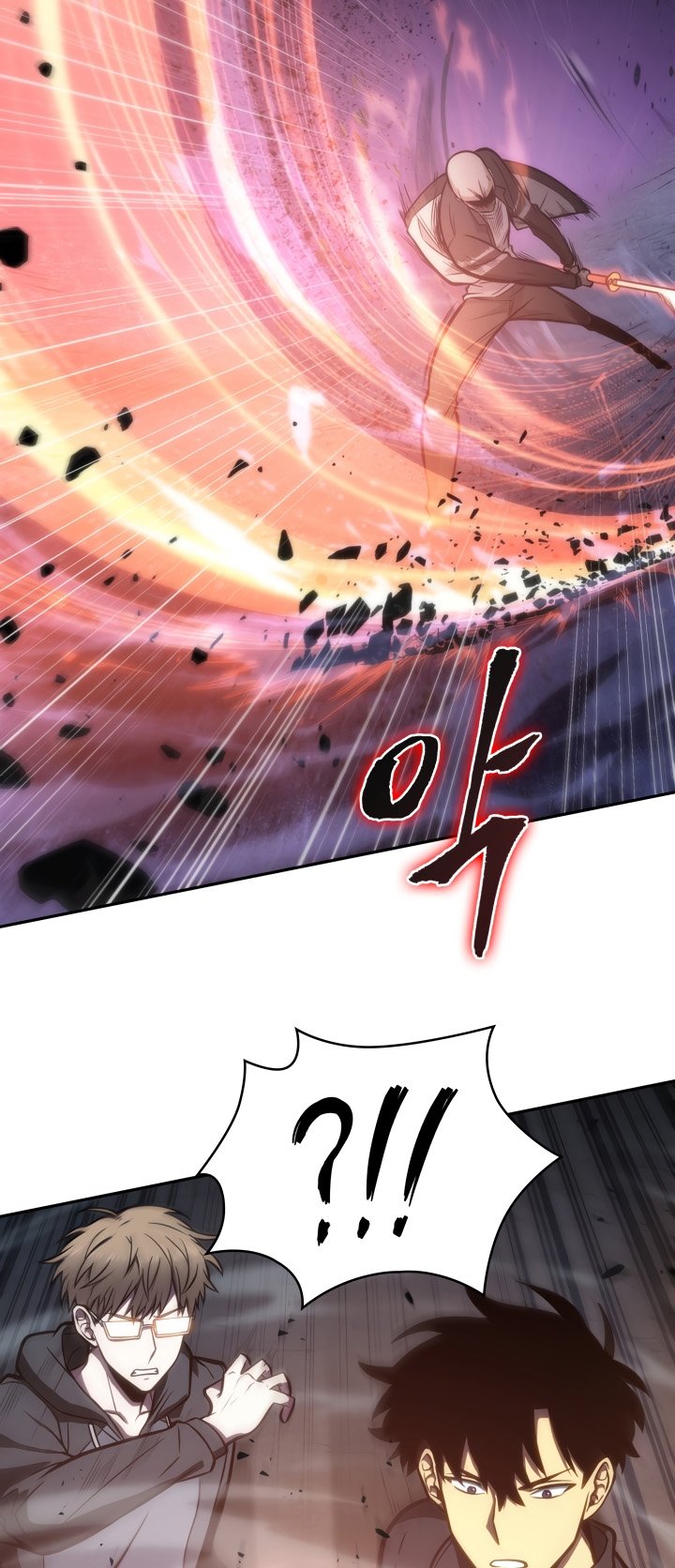 Tomb Raider King Chapter 197 image 31