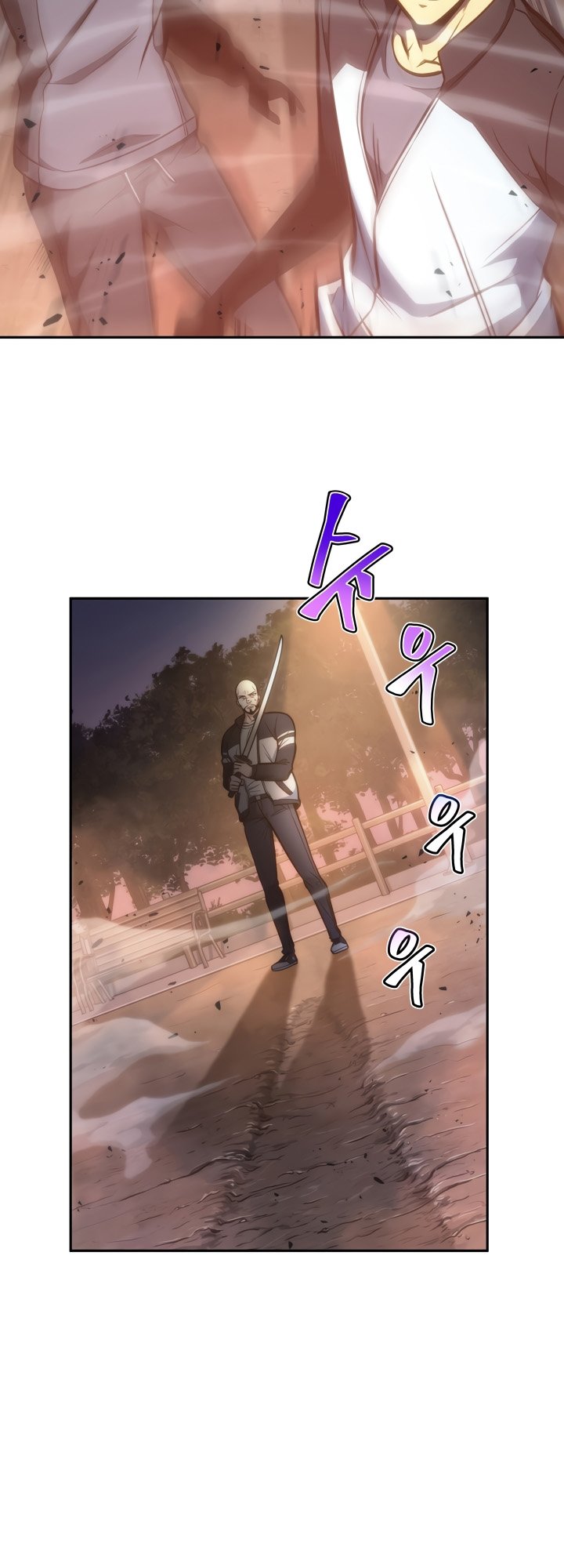 Tomb Raider King Chapter 197 image 32