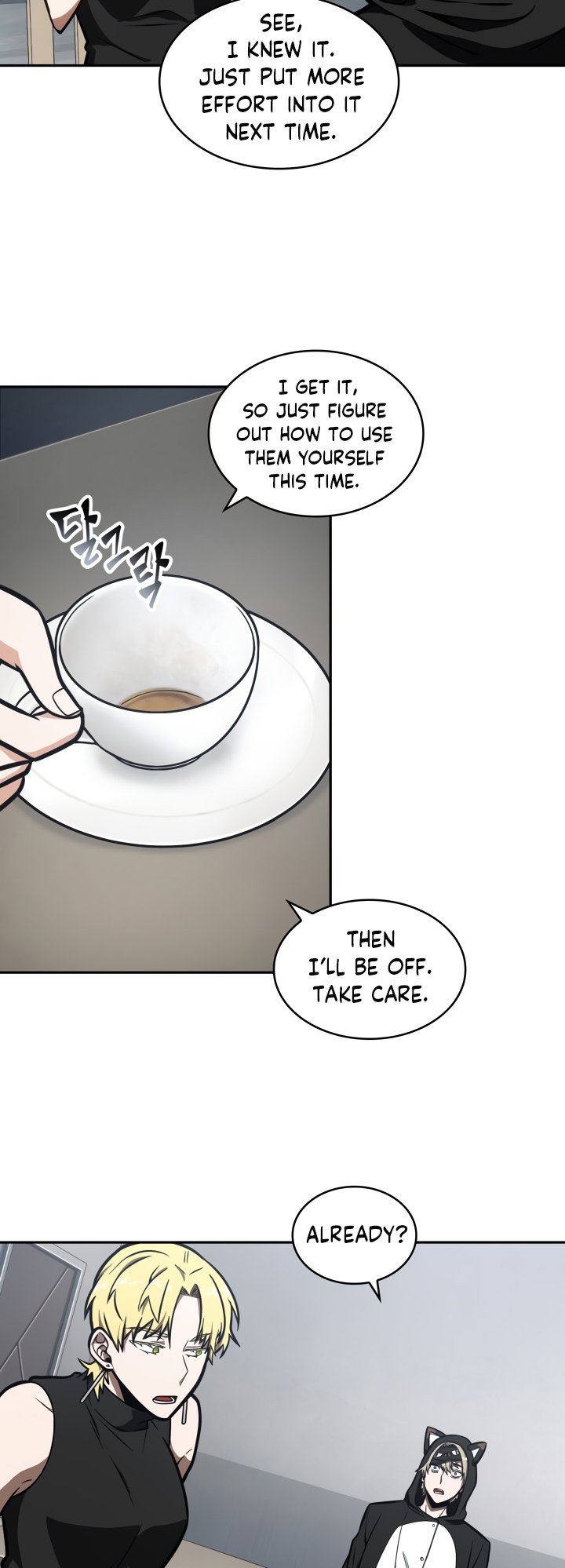 Tomb Raider King Chapter 197 image 7