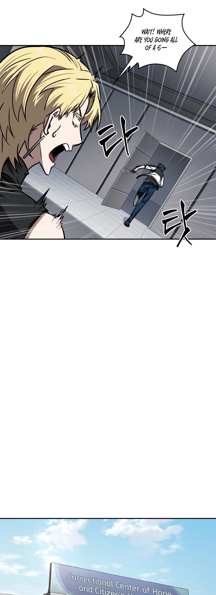 Tomb Raider King Chapter 198 image 12