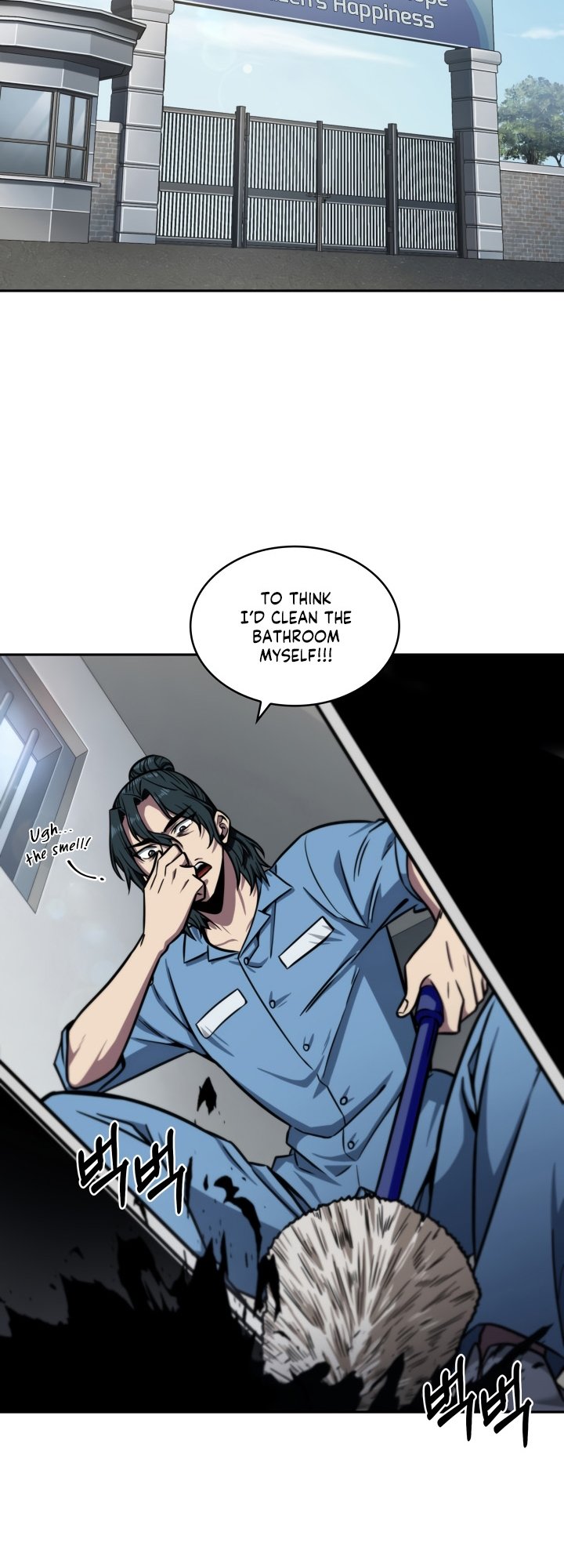 Tomb Raider King Chapter 198 image 13