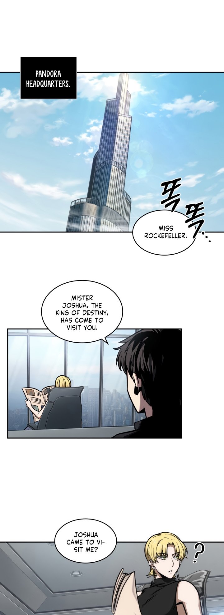 Tomb Raider King Chapter 198 image 1