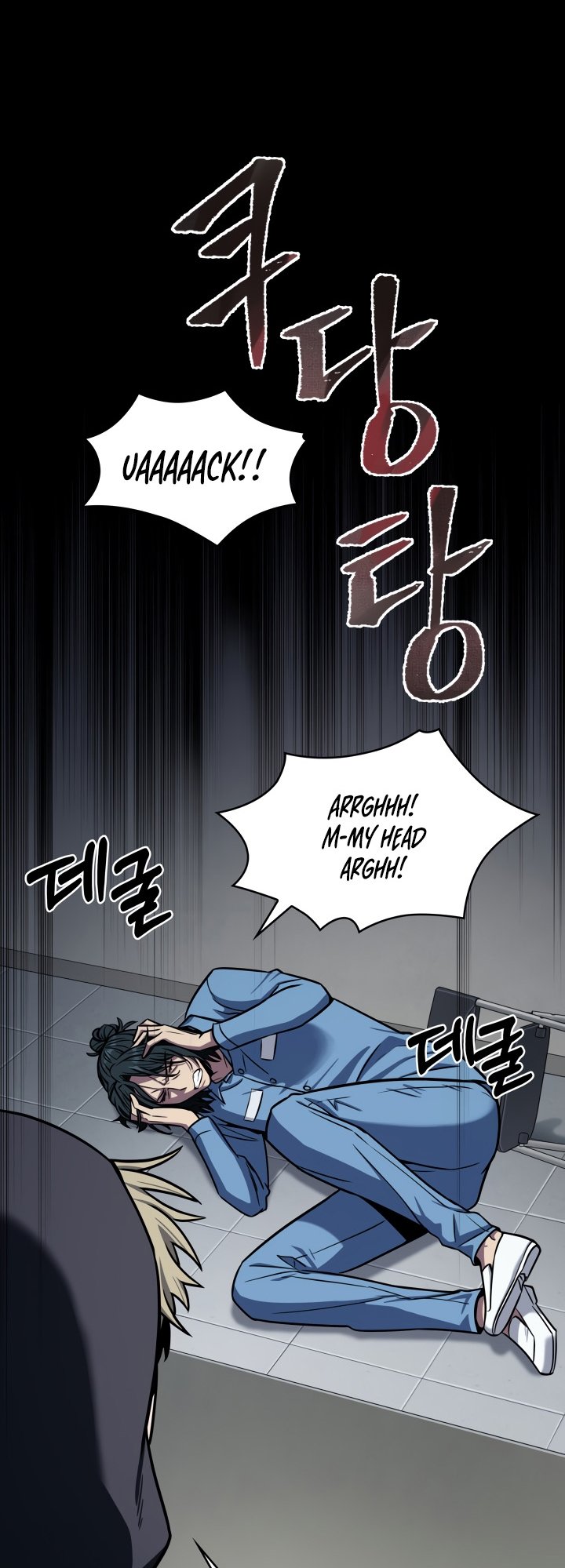Tomb Raider King Chapter 198 image 31