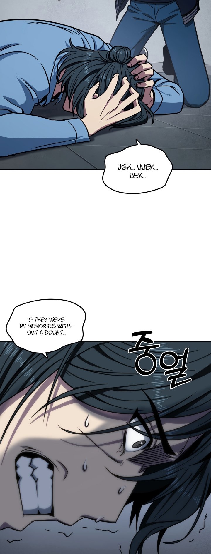 Tomb Raider King Chapter 198 image 33