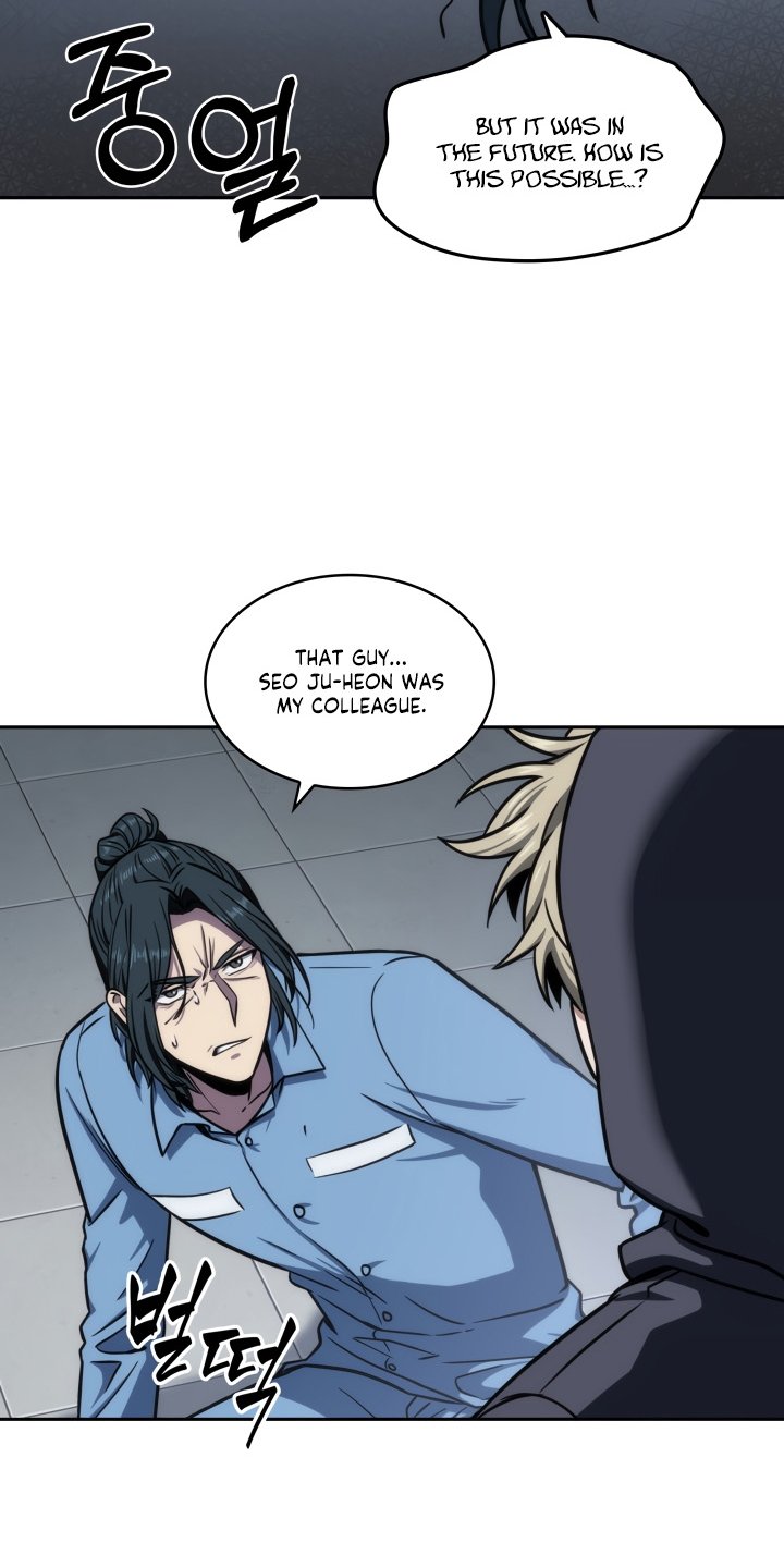 Tomb Raider King Chapter 198 image 34