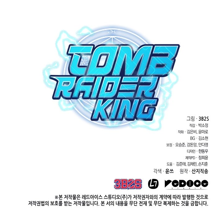Tomb Raider King Chapter 198 image 40