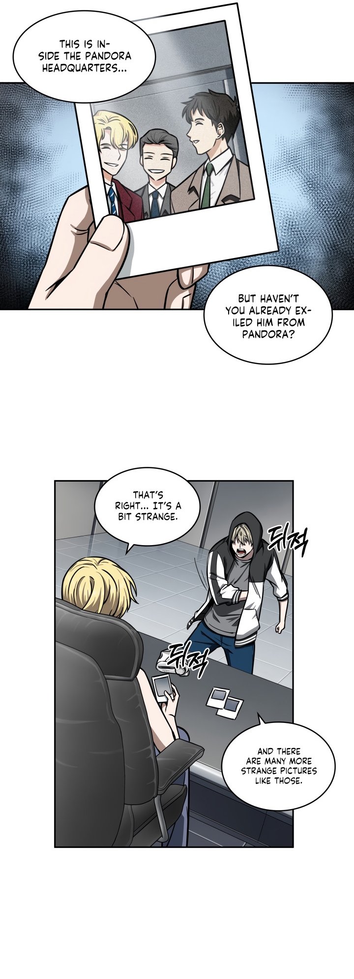 Tomb Raider King Chapter 198 image 6