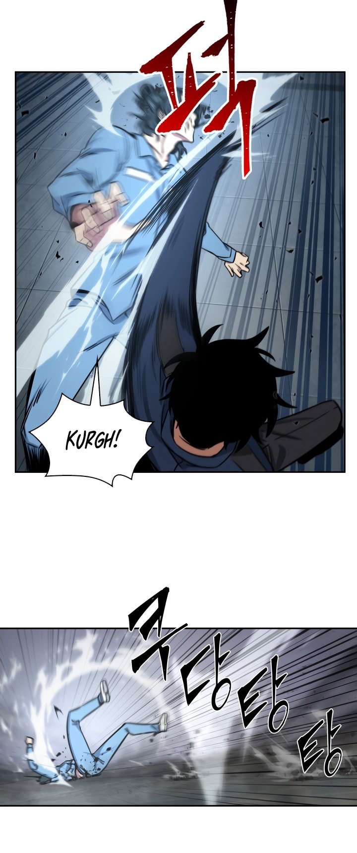 Tomb Raider King Chapter 199 image 12