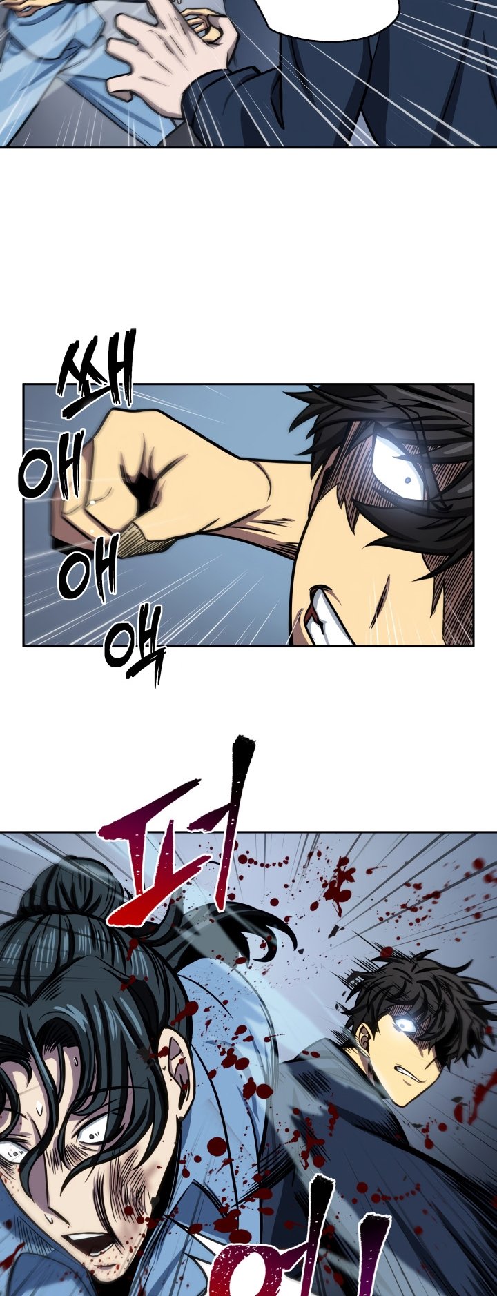 Tomb Raider King Chapter 199 image 26