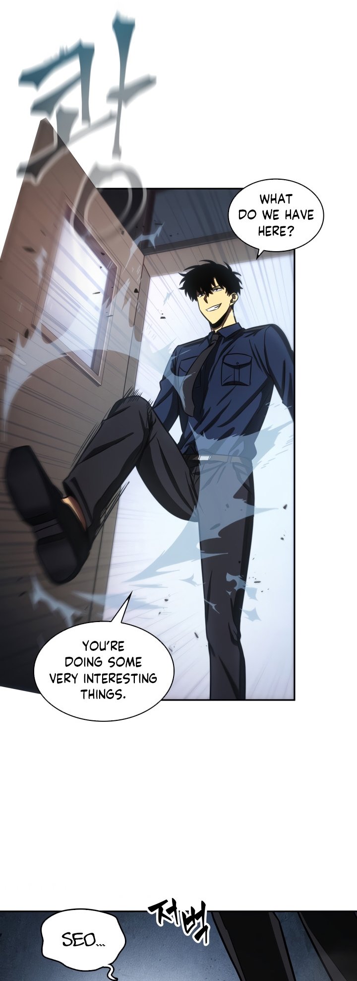 Tomb Raider King Chapter 199 image 2