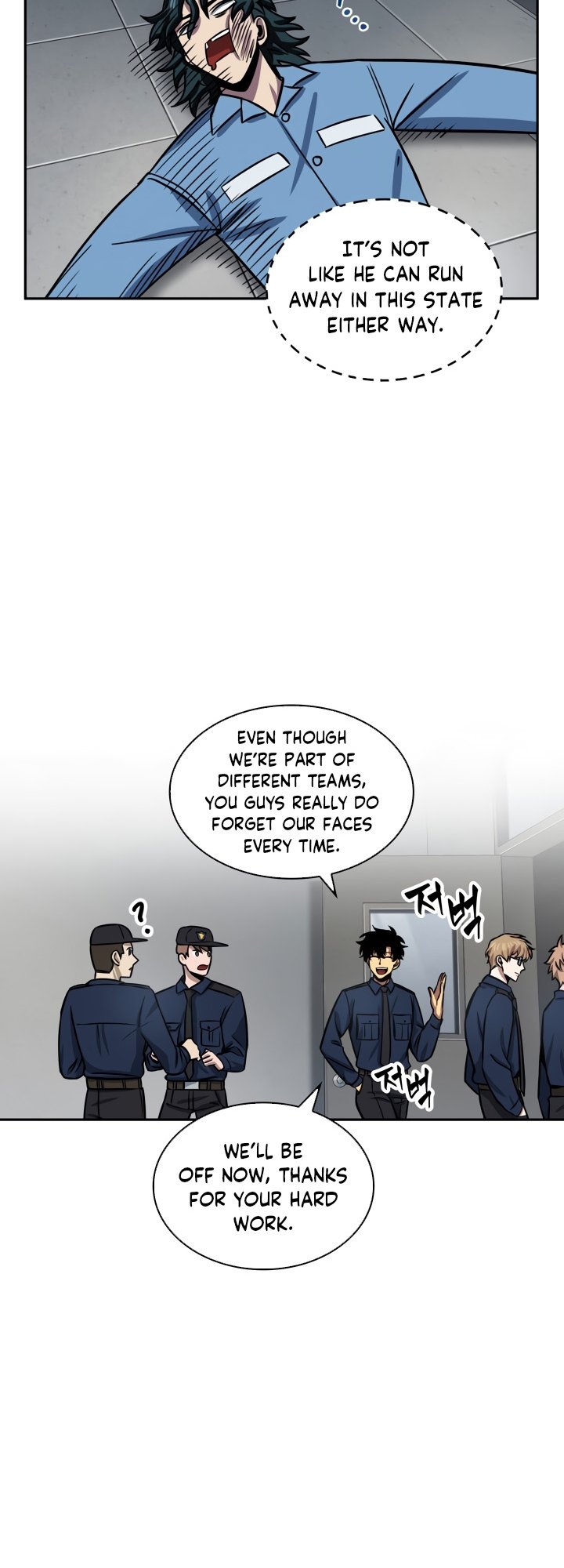 Tomb Raider King Chapter 199 image 32