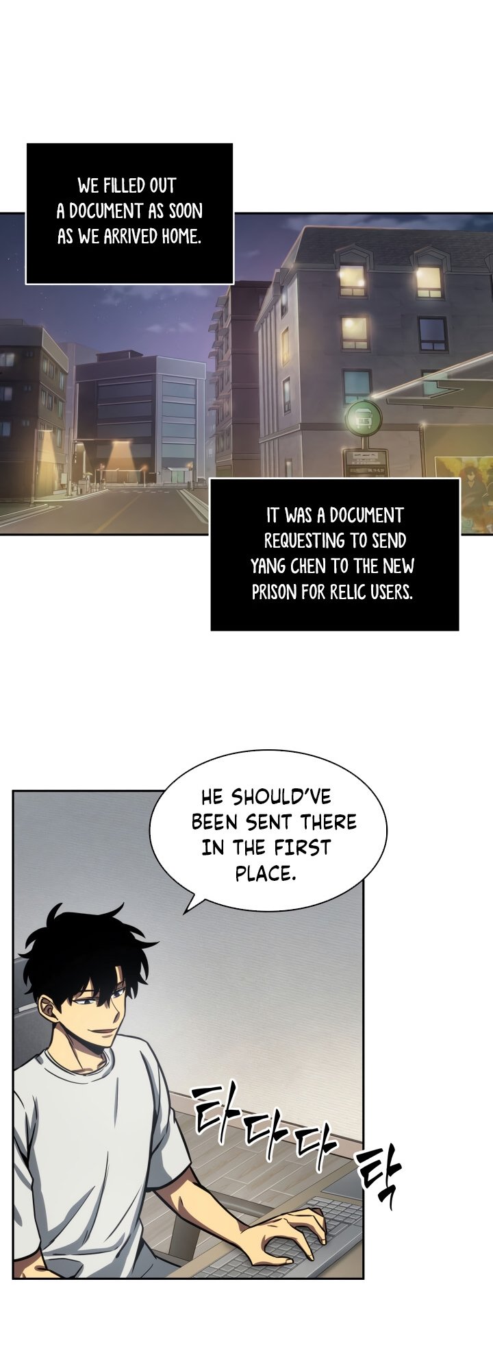 Tomb Raider King Chapter 199 image 33