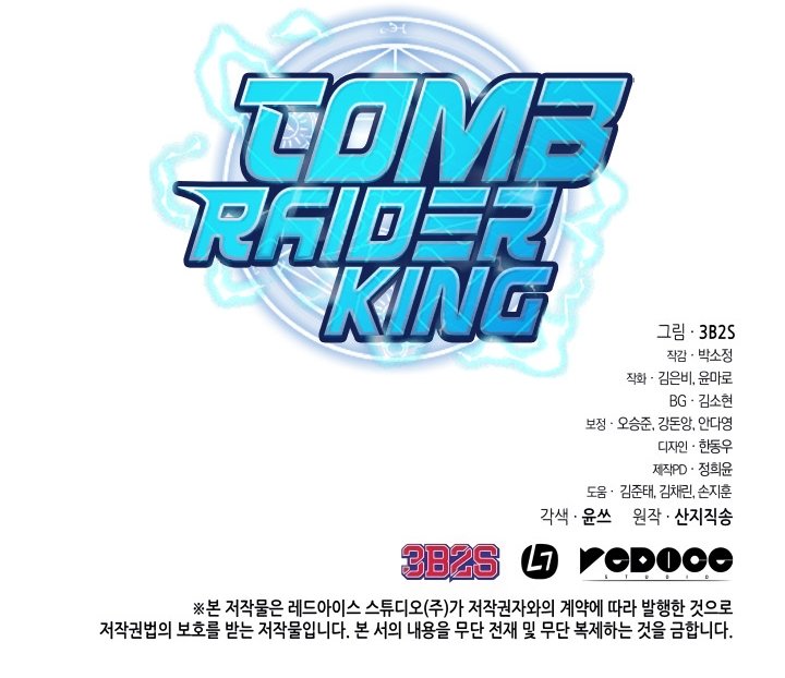 Tomb Raider King Chapter 199 image 45