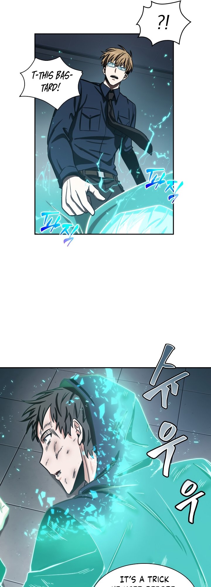 Tomb Raider King Chapter 199 image 8