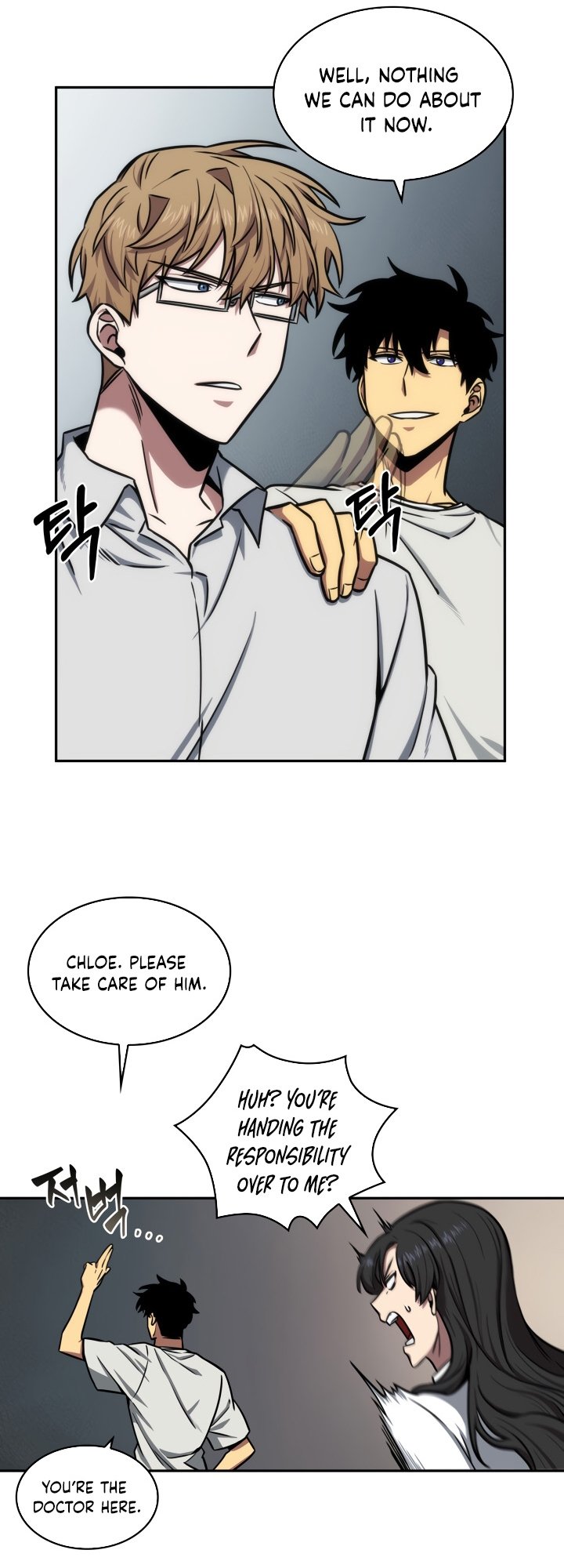 Tomb Raider King Chapter 200 image 14