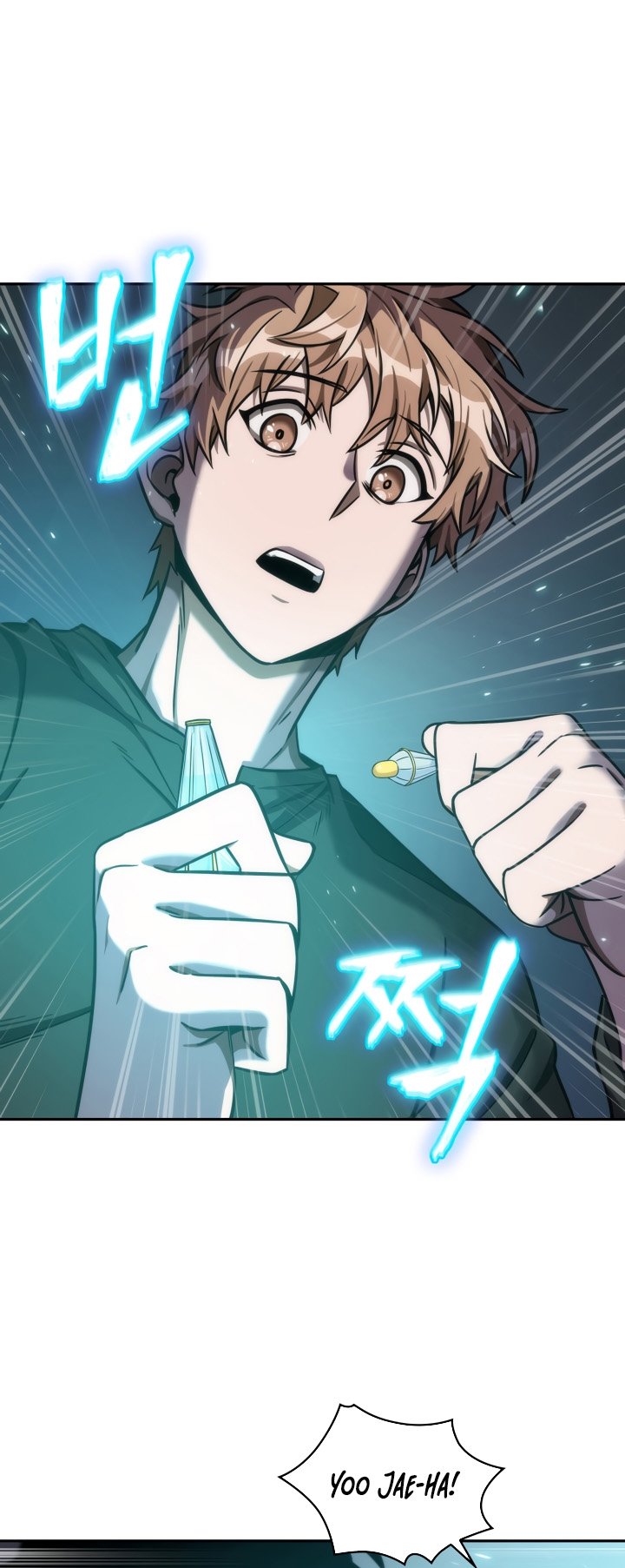 Tomb Raider King Chapter 200 image 1