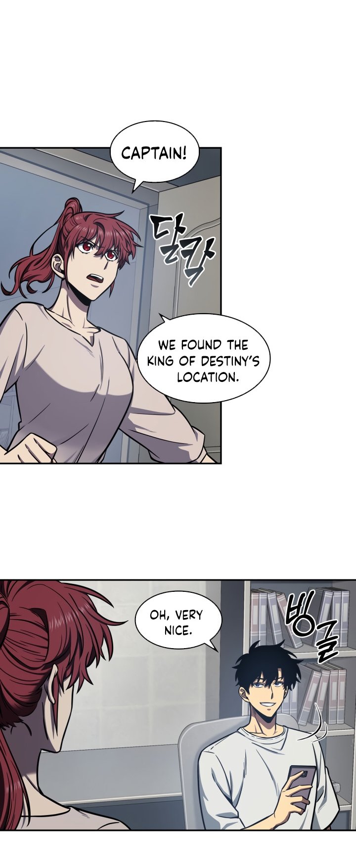 Tomb Raider King Chapter 200 image 25