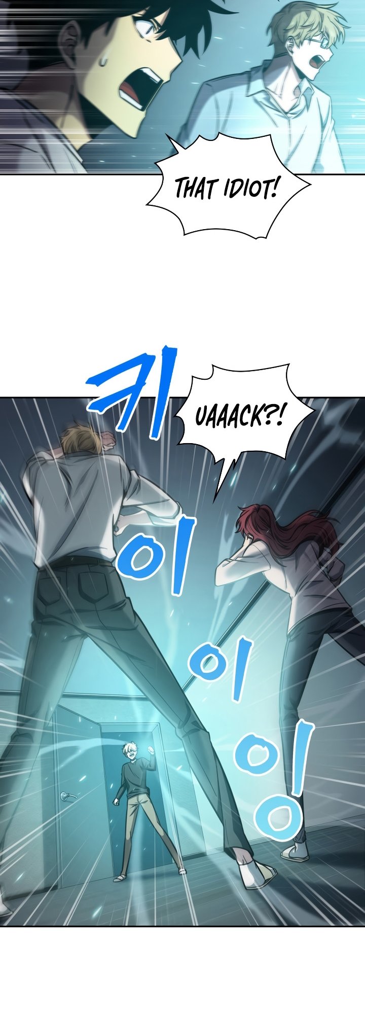 Tomb Raider King Chapter 200 image 2
