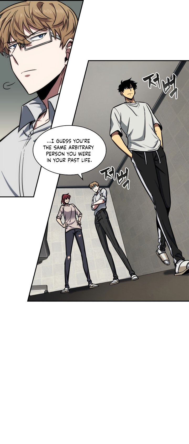 Tomb Raider King Chapter 200 image 31