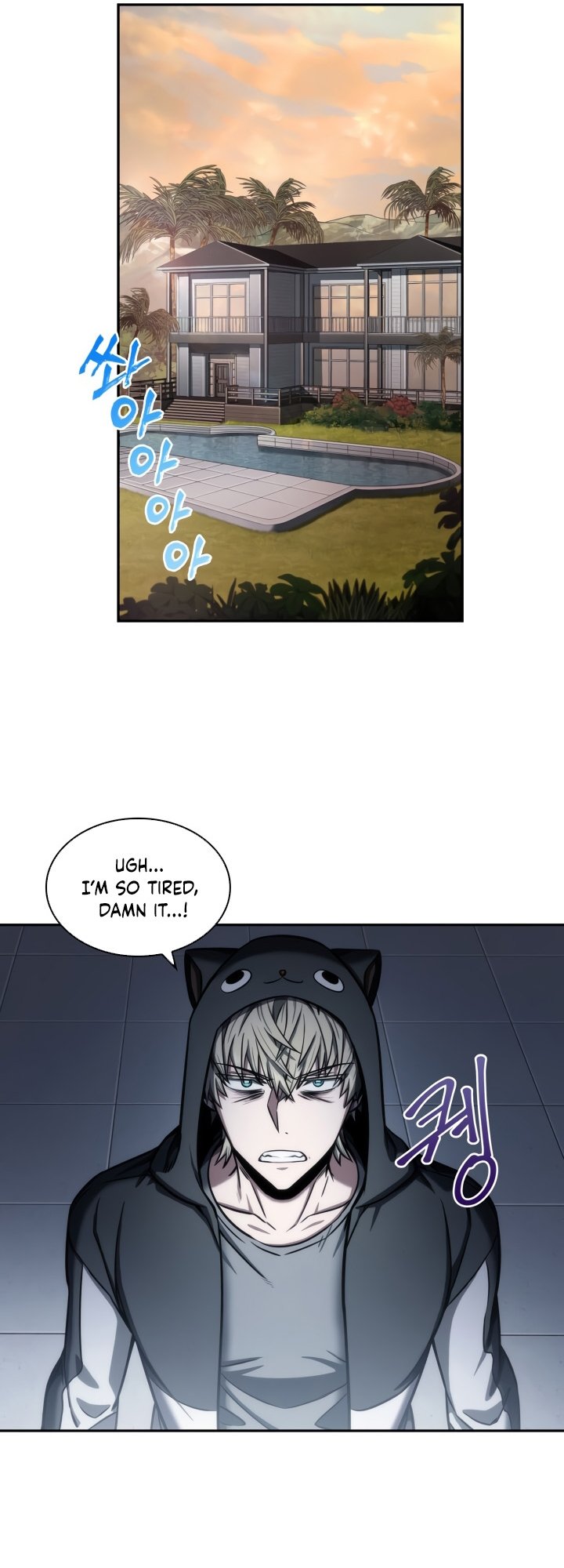 Tomb Raider King Chapter 200 image 32