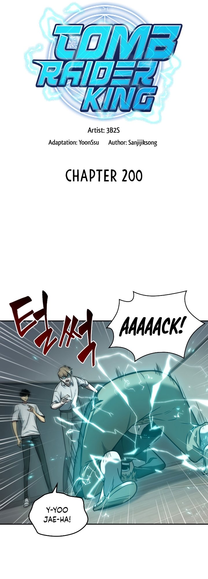 Tomb Raider King Chapter 200 image 4