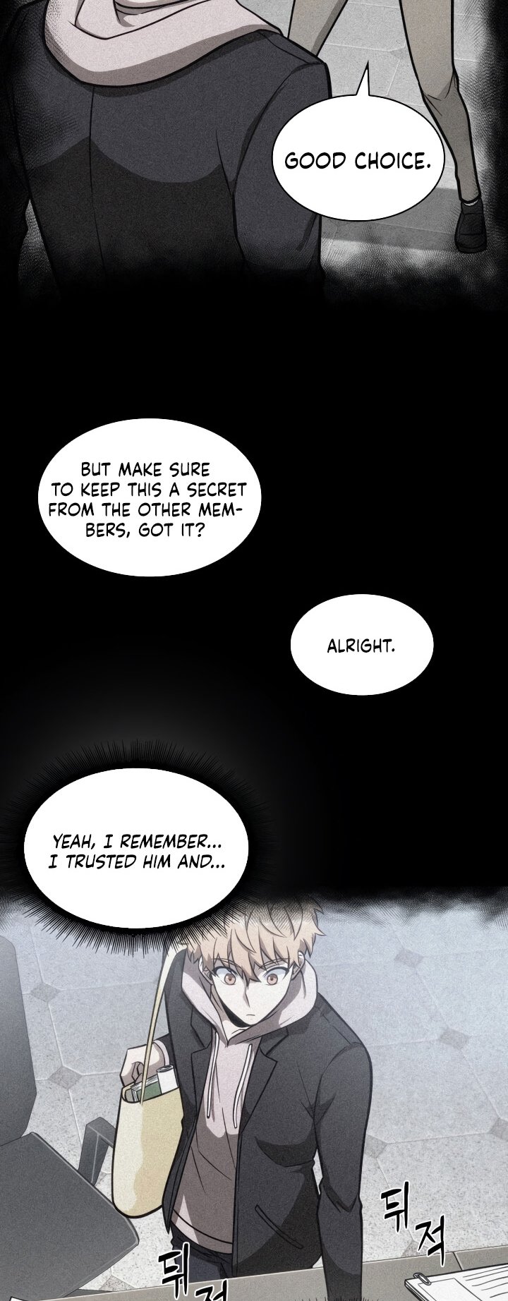 Tomb Raider King Chapter 201 image 9