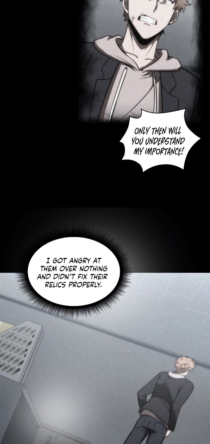 Tomb Raider King Chapter 201 image 12