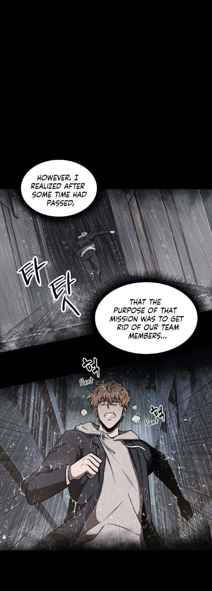 Tomb Raider King Chapter 201 image 16