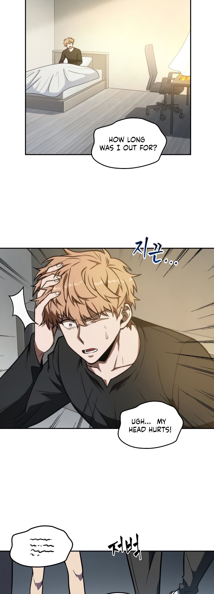 Tomb Raider King Chapter 201 image 21
