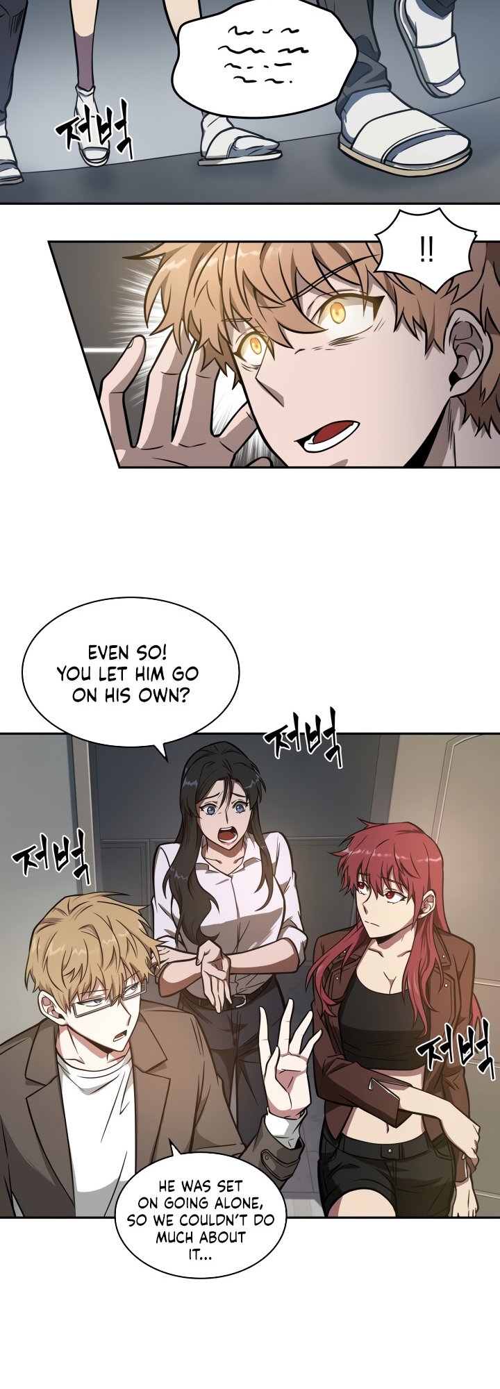 Tomb Raider King Chapter 201 image 22
