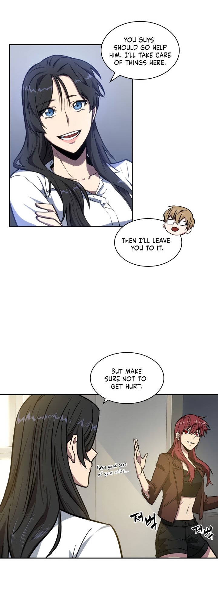 Tomb Raider King Chapter 201 image 26