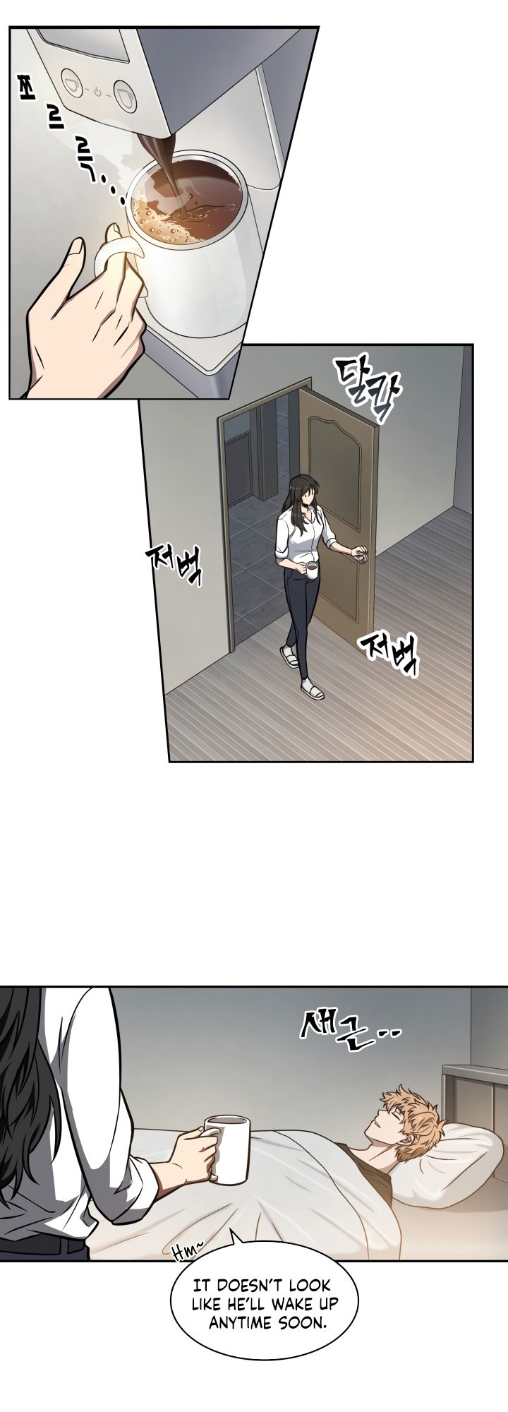 Tomb Raider King Chapter 201 image 29
