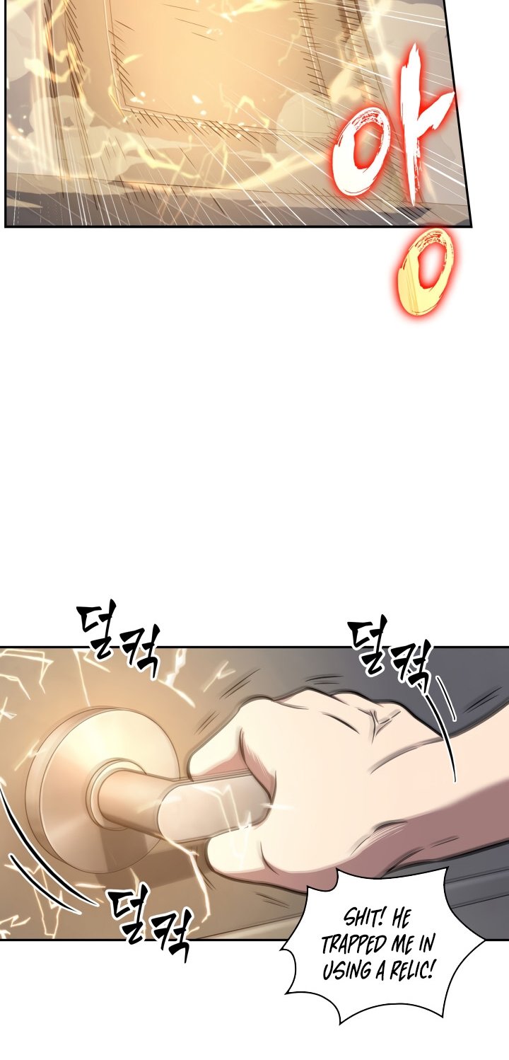 Tomb Raider King Chapter 201 image 34