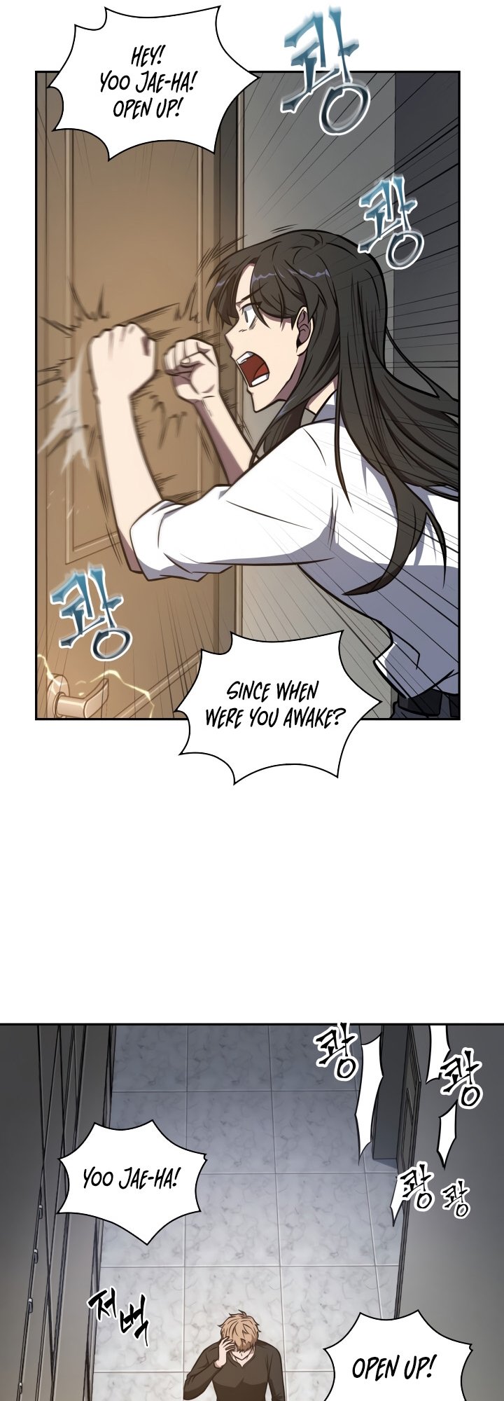 Tomb Raider King Chapter 201 image 35