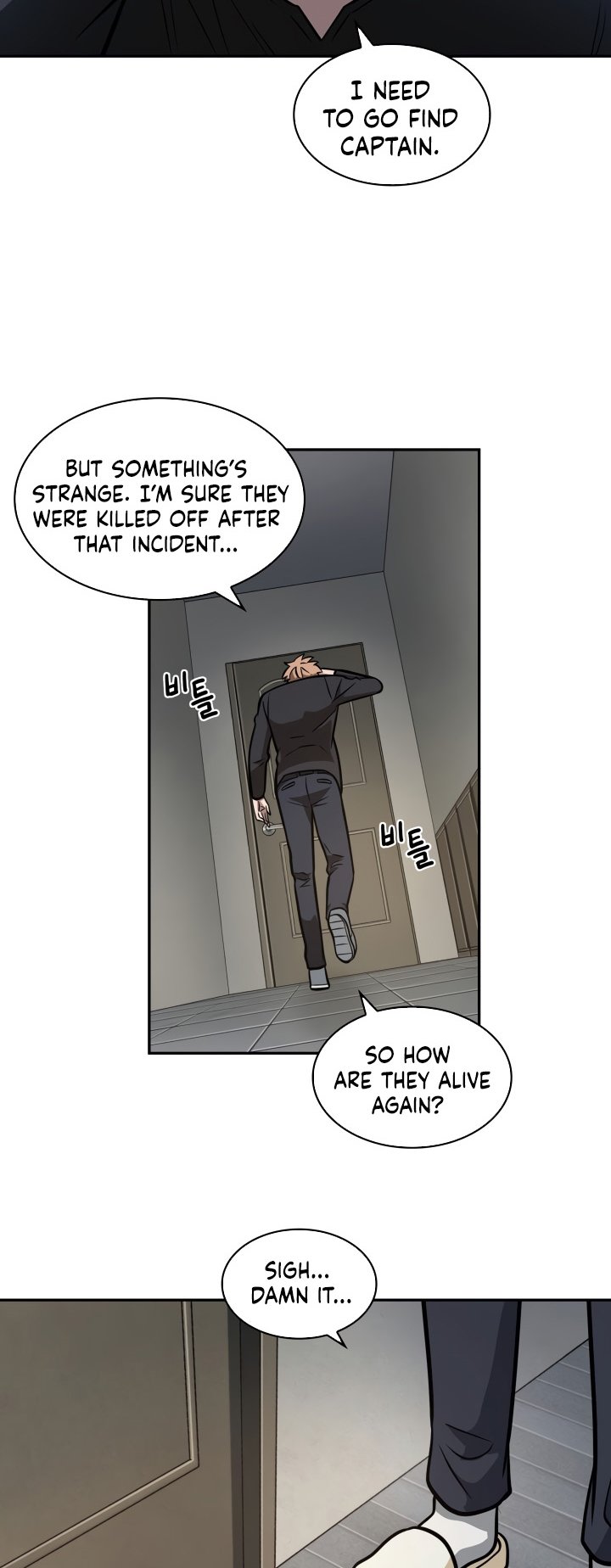Tomb Raider King Chapter 201 image 37